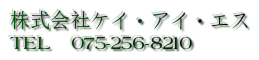 ロゴ画像